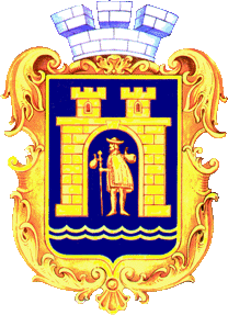 File:Coat Of Arms of Stryi.png