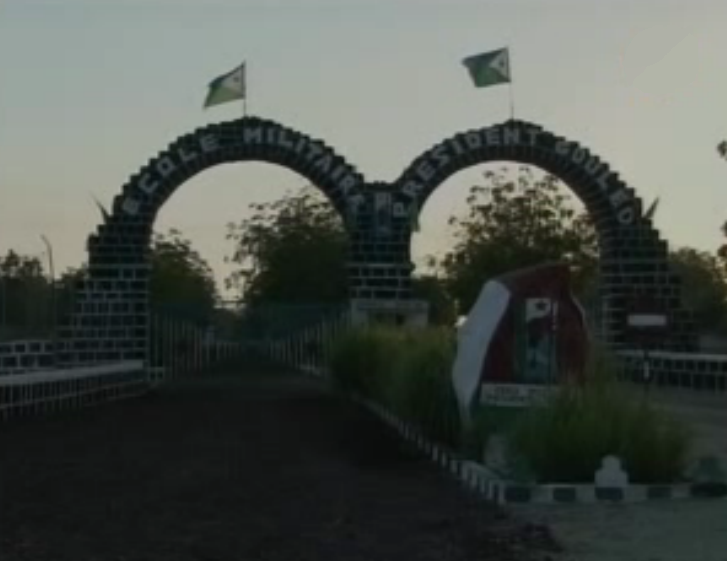 File:El-Hajj Hassan Gouled Military Academy.png