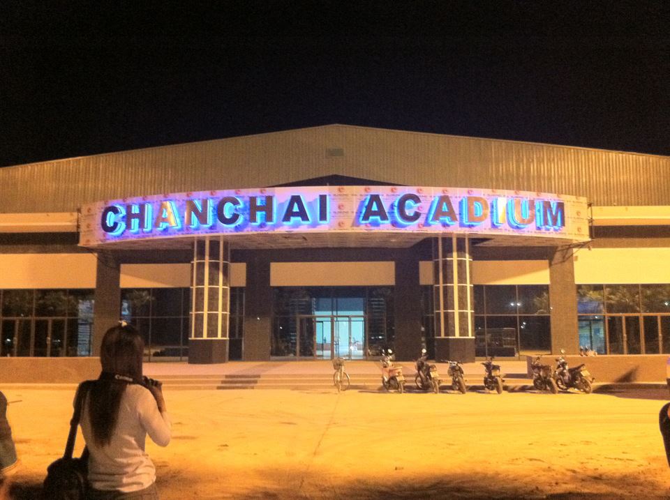 File:Chanchai acadium1.jpg