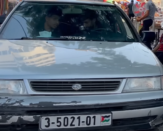 File:2021 gaza license plate.png