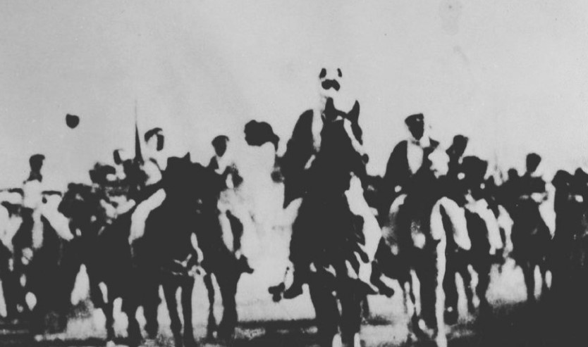 File:Faisal bin Abdulaziz - Asir Campaign.jpg