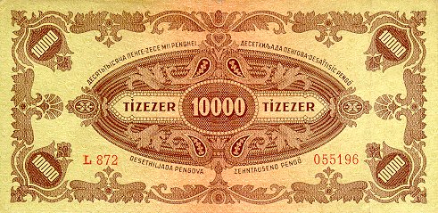 File:HUP 10000 1945 reverse.jpg