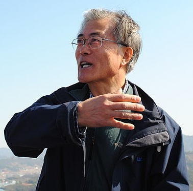 File:Moon Jae-in crop.jpg