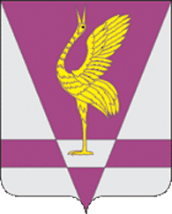 File:Coat of Arms of Uzursky District (Krasnoyarsk krai).gif