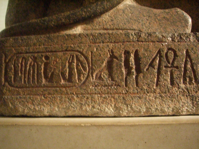 File:Sphinx A21, Louvre 122006 047.jpg