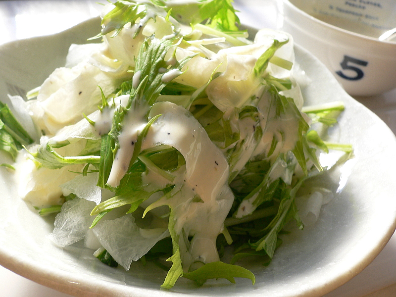 File:Mizuna&Daikon.jpg