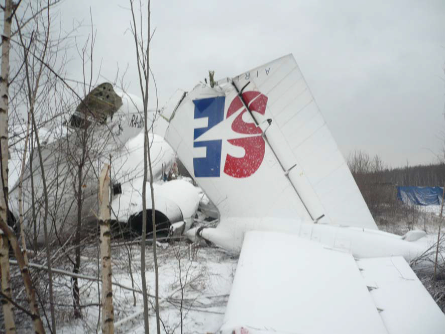 File:Dagestan Airlines Flight 372 crash site (from MAK report)-11.jpg