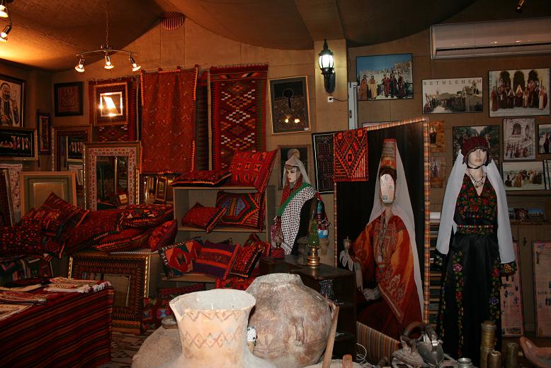 File:Inside the PHC.JPG