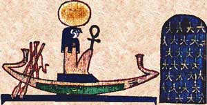 File:Ra Barque.jpg