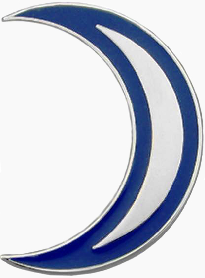 File:USAF Muslim Chaplain Insignia.jpg