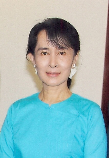 File:Aung San Suu Kyi.jpg