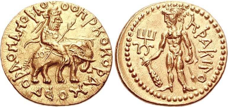 File:Dinar, Kushan Empire, Depiction of Hercules, 152-192 AD.jpg