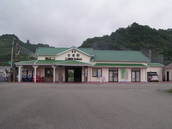 File:KozaSt.jpg
