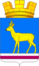 File:Veshkayma COA (2013).png