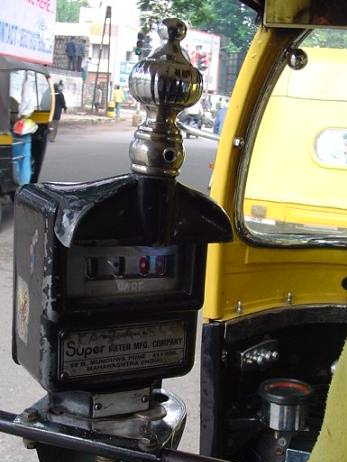 File:Autofaremetermech.jpg