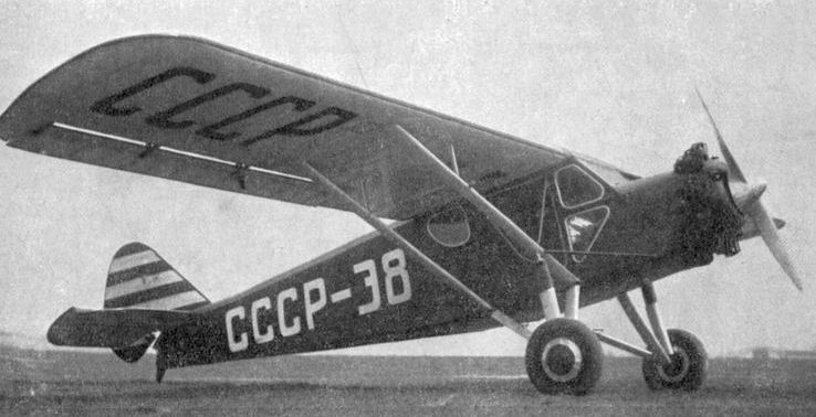 File:Yakovlev AIR-5 L'Aerophile July 1933.jpg