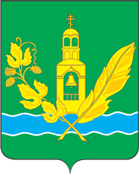 File:Coat of Arms of Kurovskoye (Moscow oblast).png