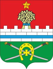 File:Coat of Arms of Sovetsky District, Rostov Oblast (2019).jpg
