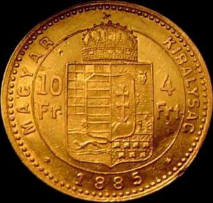 File:AHG hun 4 1885 reverse.jpg