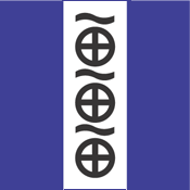 File:EST Viru-Nigula vald flag.png