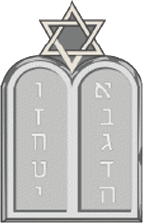 File:JewishChaplainBC.gif