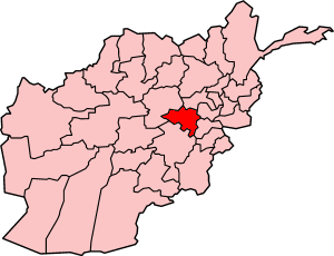 File:Afghanistan-Vardak.png