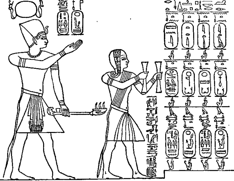 File:C+B-Egypt-Fig9-SetiIAbydosKingList.PNG
