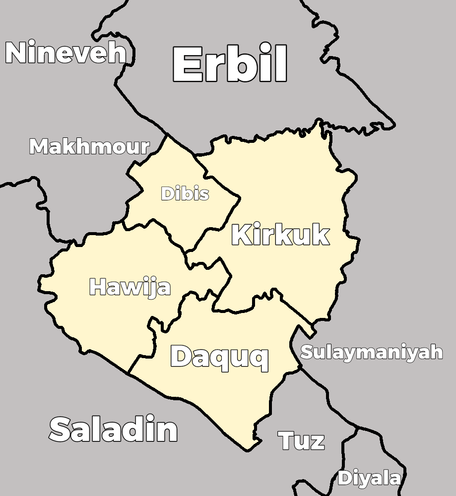 File:Kirkuk Governorate.png