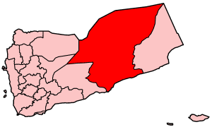 File:Yemen-Hadhramaut.png