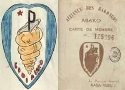 File:ABAKO logo.png