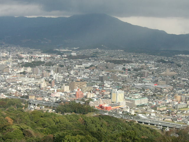 File:Chikushino city.JPG