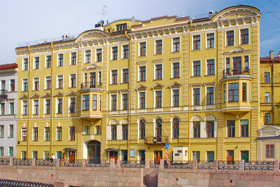 File:Consulate General of Netherlands in Saint Petersburg.jpg