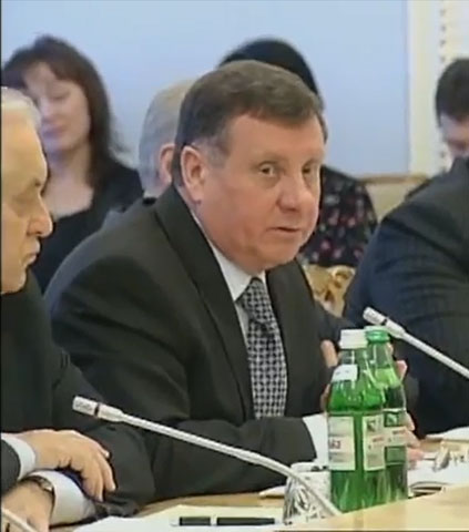 File:Adam Martyniuk.jpg