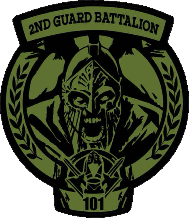 File:Insignia of the 2nd Guard Battalion, 101st Guard Brigade Of General Staff.png