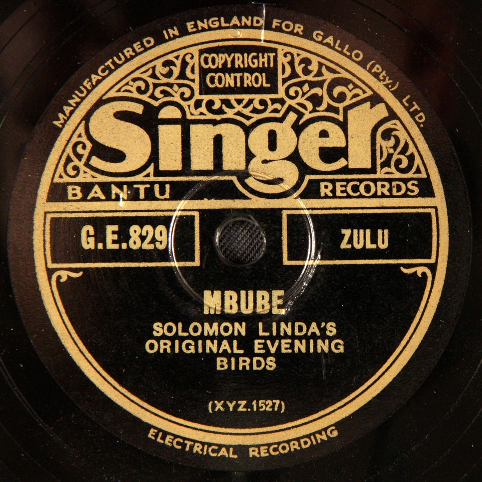 File:"Mbube" vinyl record.jpg