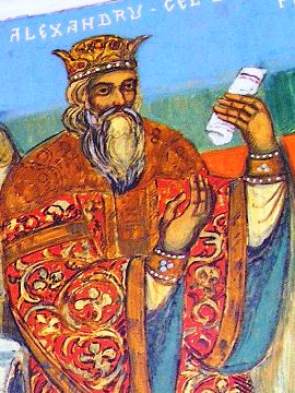 File:AlexandruCelBun-Neamt.JPG
