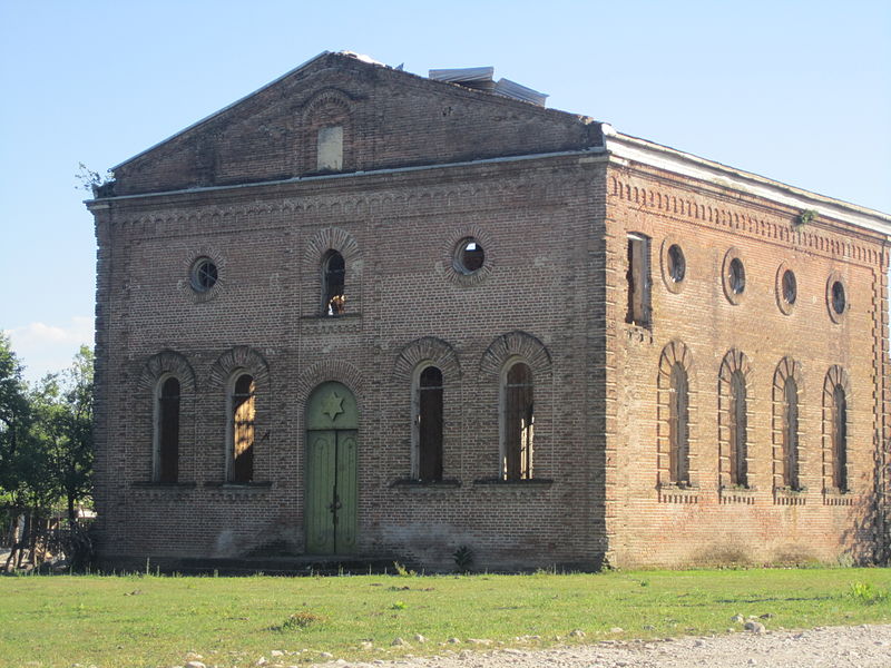 File:Bandza Synagogue.JPG