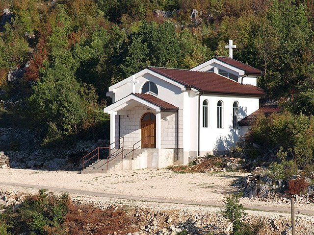 File:Donja Britvica crkva.jpg