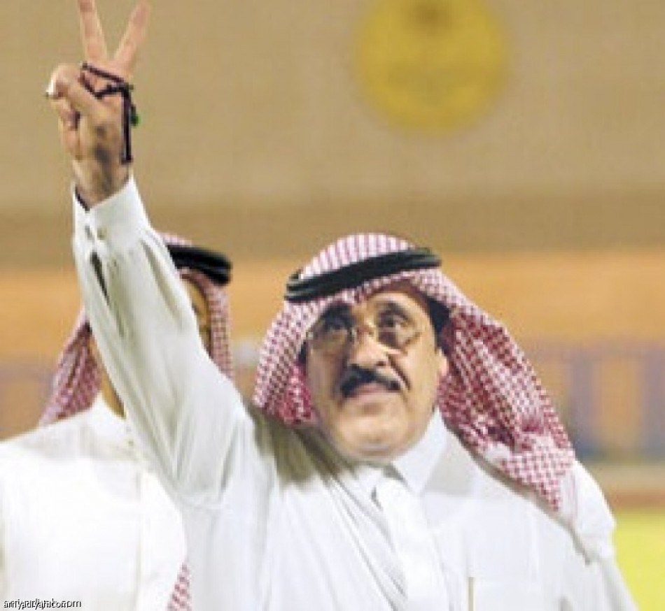 File:صاحب السمو الملكي الامير عبدالرحمن والد سمو الامير خالد.jpg