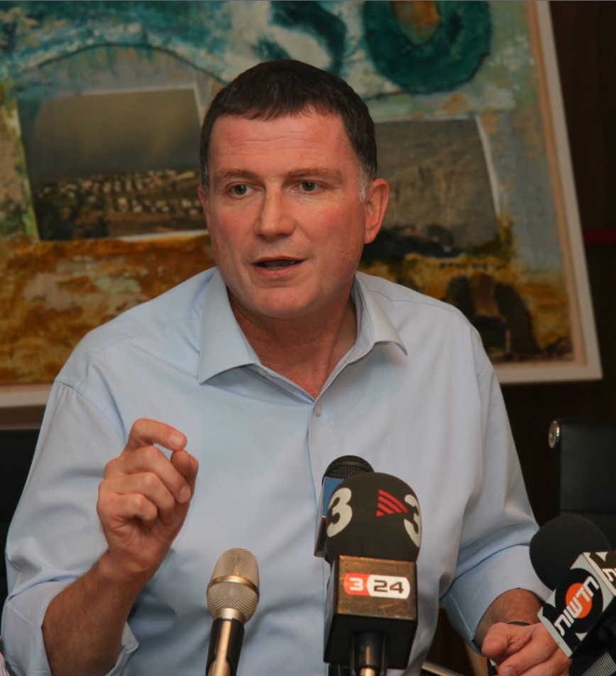 File:Yuli Edelstein.jpg