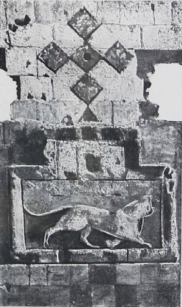 File:Bagratunis symbol.jpg