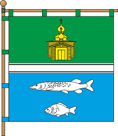 File:Lymanske reni prapor.png