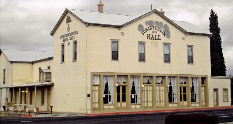 File:T-Schiefflin Hall.jpg