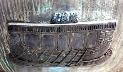 File:MONG DONG THUYEN.jpg