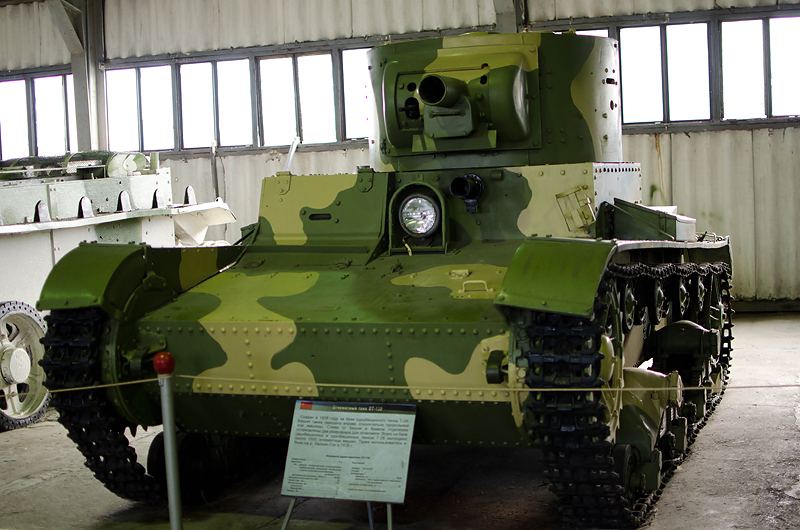 File:Огнеметный танк ОТ-130.jpg