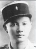 File:Sisowath Monireth.webp
