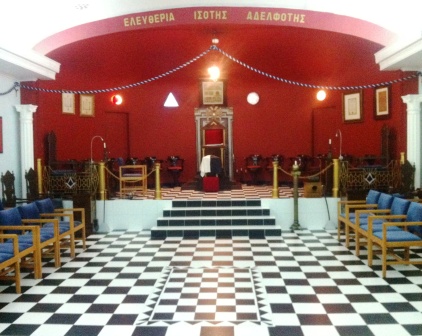 File:Interior of Masonic Lodge hall, Larnaca, Cyprus Dec 2012.jpg