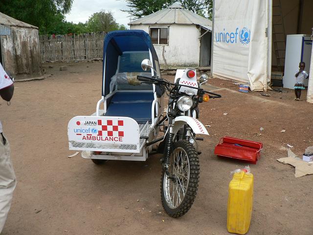 File:ERanger-Sudan09.JPG