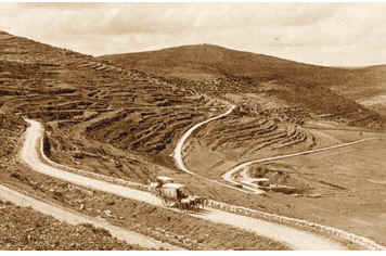 File:Jnablus.jpg