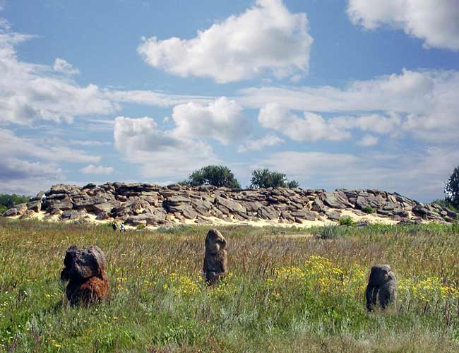 File:Kam mohyla.jpg